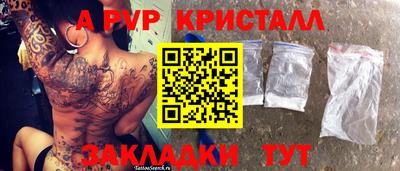 mix Нягань