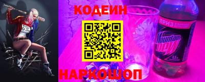 mix Нягань