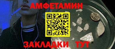 mix Нягань