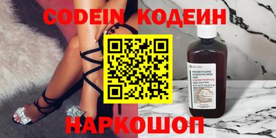 mix Нягань