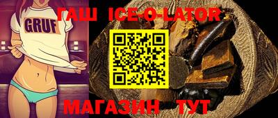 mix Нягань
