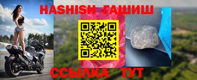 mix Нягань