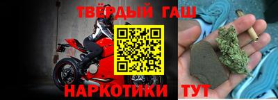 mix Нягань