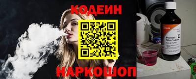 круглые Обнинск