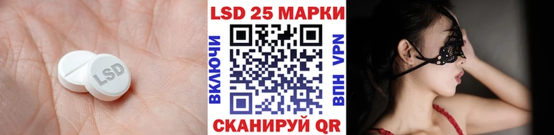 omg сайт  Тихорецк  darknet формула  как найти наркотики  Лсд 25 экстази ecstasy 